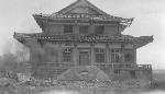 Okinawa History Photo